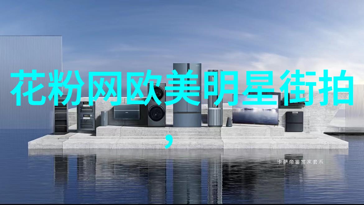理发基础理论知识剖析发丝结构与修剪技巧