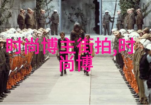 时尚逆袭好看洋气的减龄短发秘诀