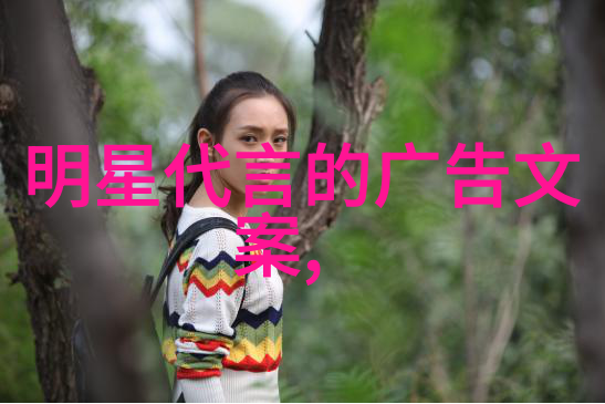 腾讯视频涨价原因探究男女坤坤头像并置引发关注