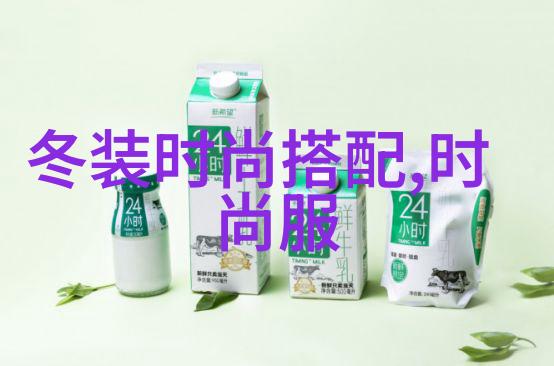中年女性的时尚挑战如何通过发型塑造新魅力
