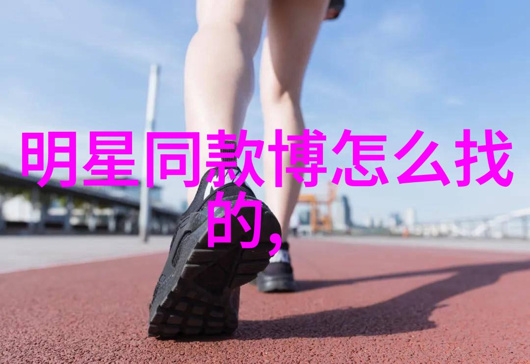华人珠宝雕刻师陈世英打造世界最贵项链引领size潮流生活新篇章
