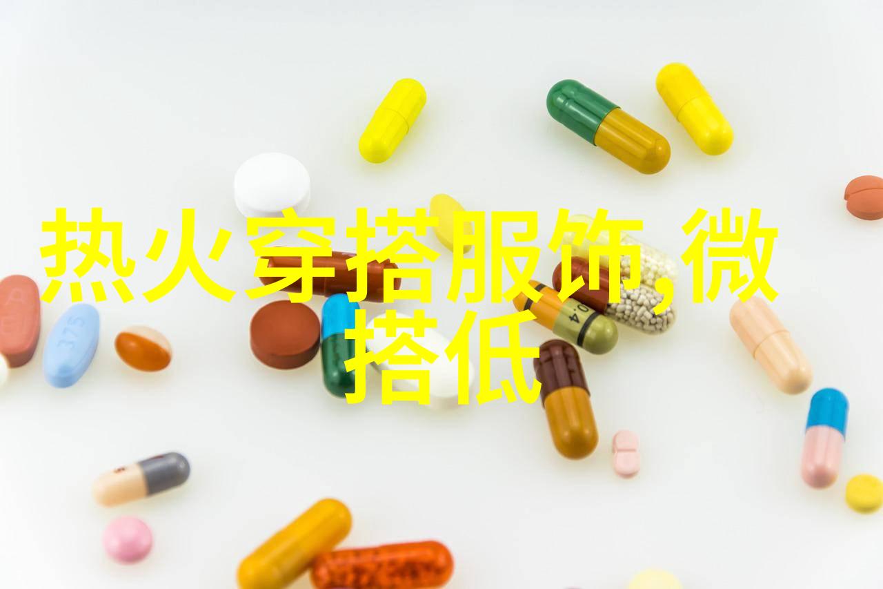 公交车上意外的长视频之旅坐公交车2小时看视频
