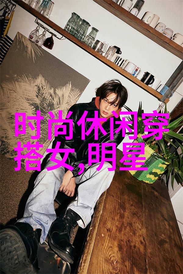 张歆艺登男人装封面我亲眼见到张歆艺这样变身