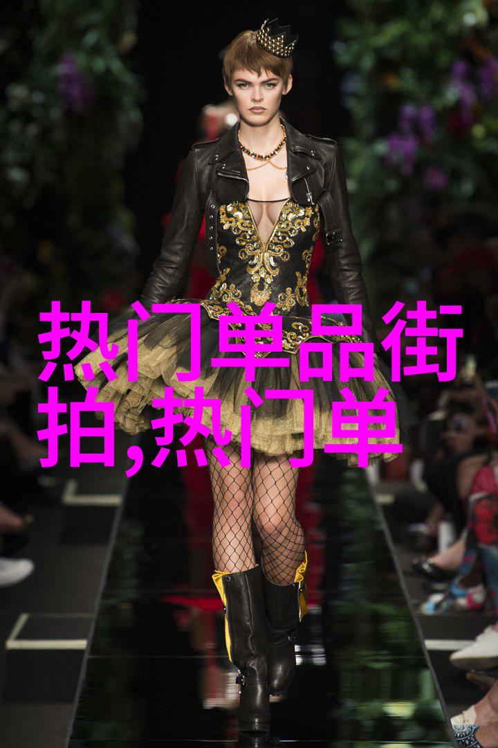 如何正确清洗和维护梅花运动服以延长其使用寿命