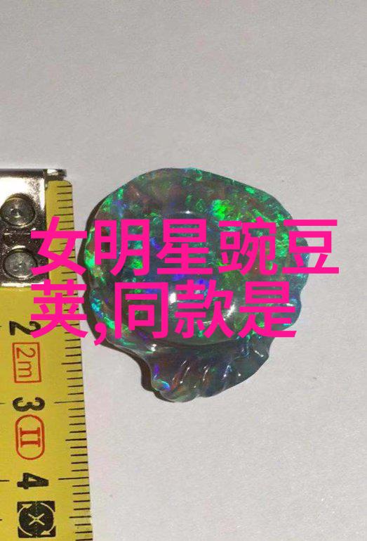 潮男冬季时尚指南搭配大师的必备秘诀