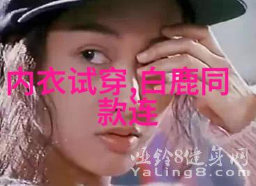 天文奇观揭秘极品星座的神秘力量