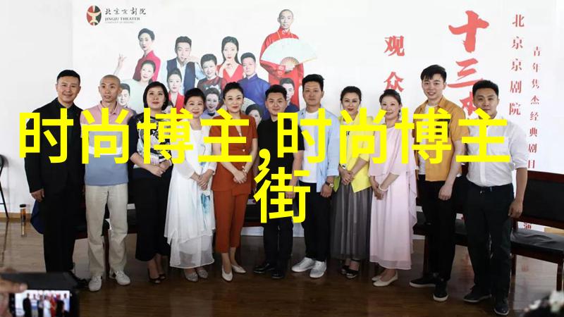 女生发型时尚女孩的各种发型