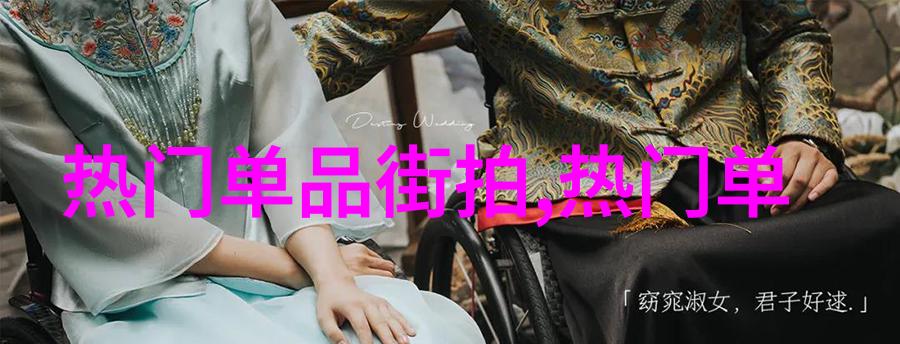 忘忧草视频免费大全中文字幕-轻松享受全集解析与观看指南