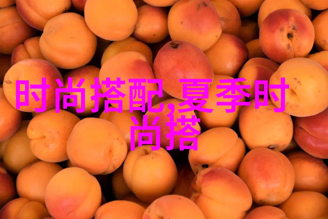 六月九日夏至前夜的温柔