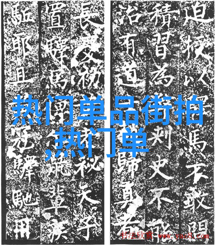 我爱美丽轻松变美好看又减龄的短发发型让你焕然一新