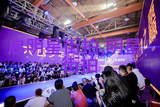 温暖的V领悠然自得探索针织衫的时尚魅力