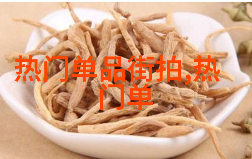 午夜影院的秘密花园窝窝影院的奇遇与挑战