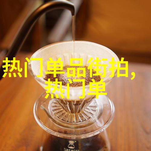 染发调色基础知识专业美发技术与色彩理论