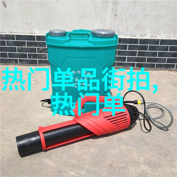 芯团网社交探索芯片代替现金的未来支付方式