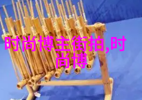 时尚界的新宠魅力无限的现代短发造型