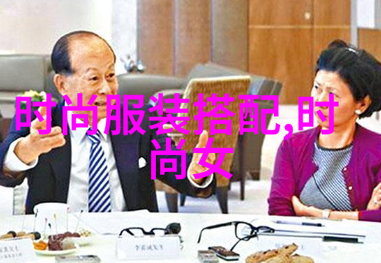 休闲西服搭配时尚休闲男士服装推荐