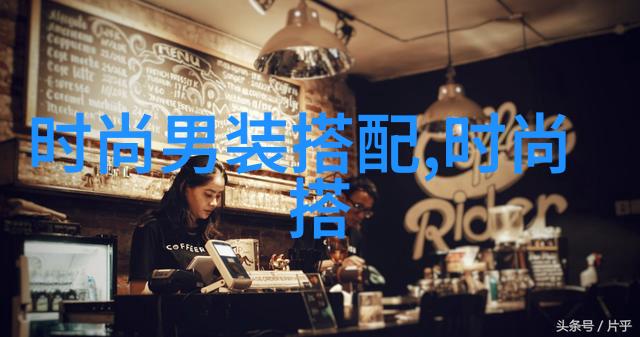 编发型女中长发-编织梦想编发型女中长发的魅力与技巧