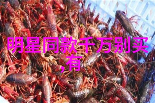 探秘Aion世界深度解析Aion官网的游戏内幕与玩家社区