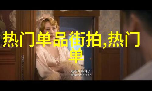 学剪头发要多久学会我都快崩溃了