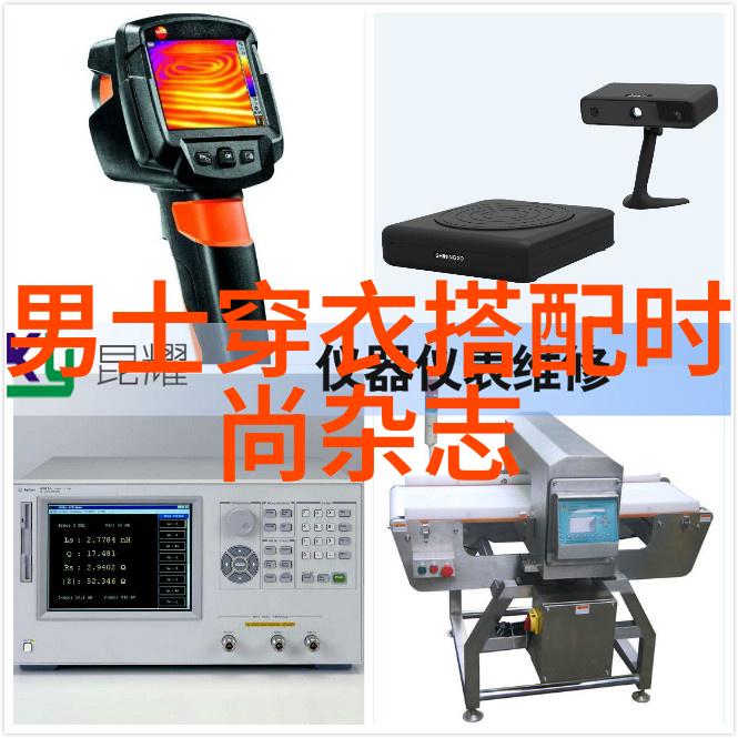3gipv6 - 3G时代与IPv6未来网络融合的新篇章