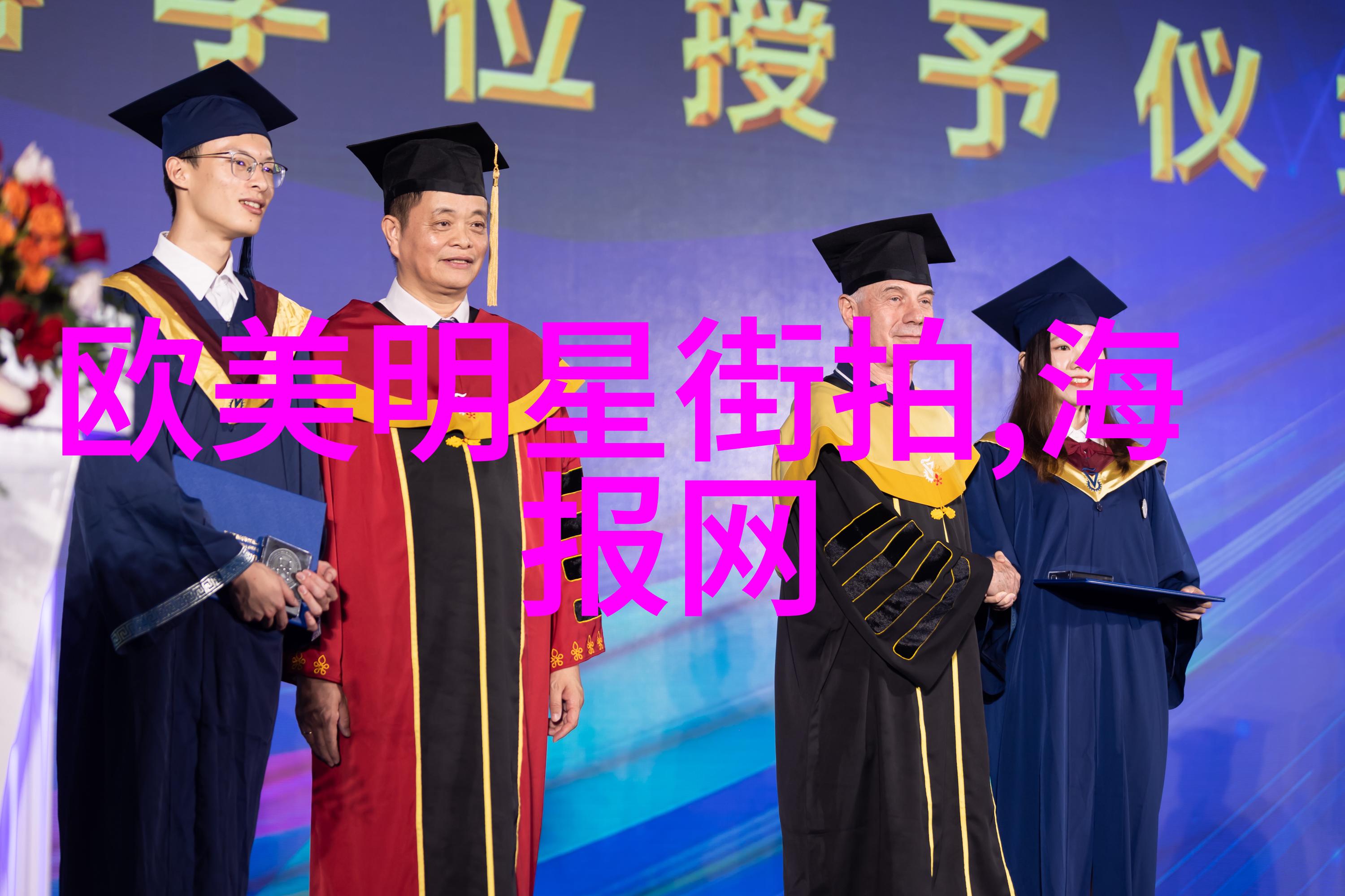 日常自己简单扎头发时尚生活的快速美学