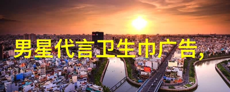 可儿的秘密花园一段童话般的奇遇