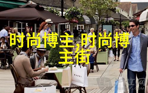康奈我是康奈你的美好生活开始点