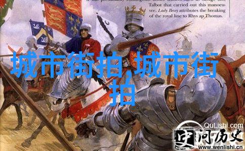 时尚男装搭配技巧高级别外套与休闲裤的完美融合