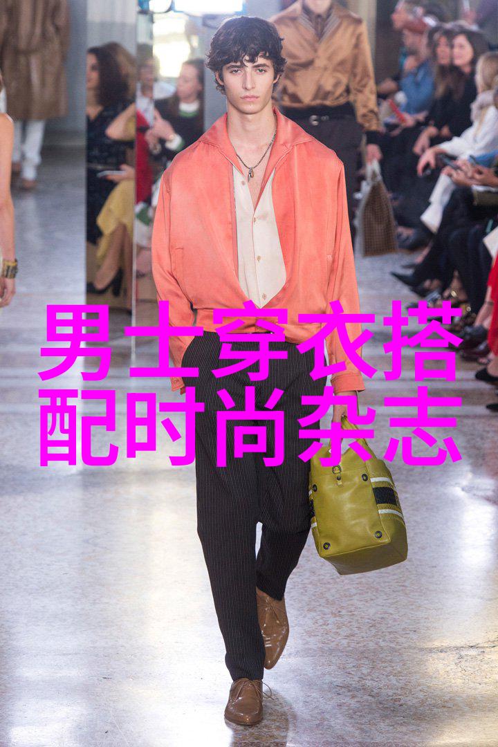 31天300个问题1个答案探索301调查的奥秘