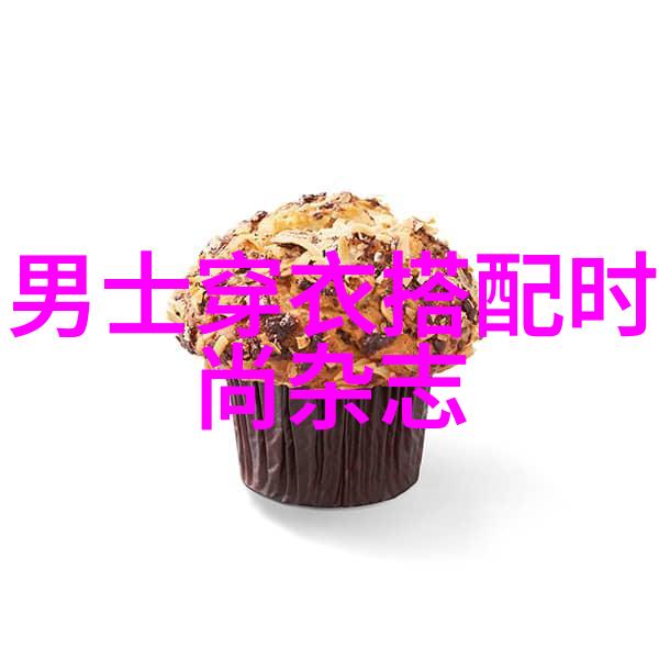 英国影片四根羽毛在自然的怀抱中懂得畏惧才能理解真正的勇气