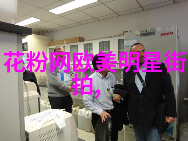 男士时尚 - 精致街头男士衣服搭配指南
