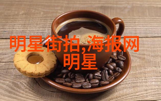 朝阳区热心群众的最新志愿服务活动地点公布
