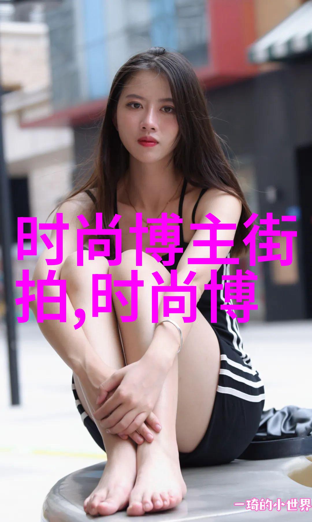 秋风中的金果板栗的故事