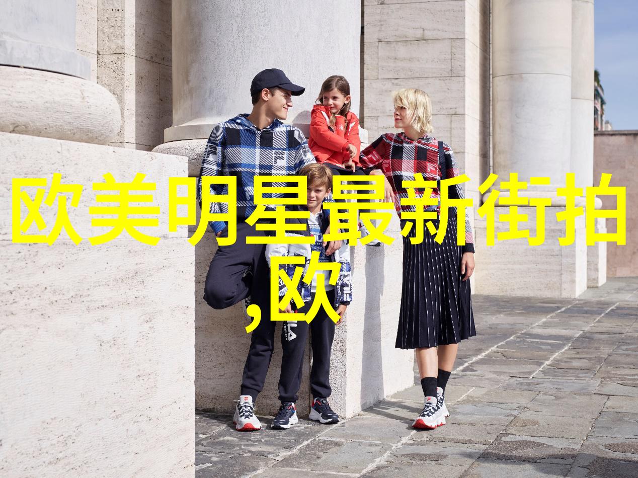 5. 四月份在不同的国家和地区又被称作什么名字