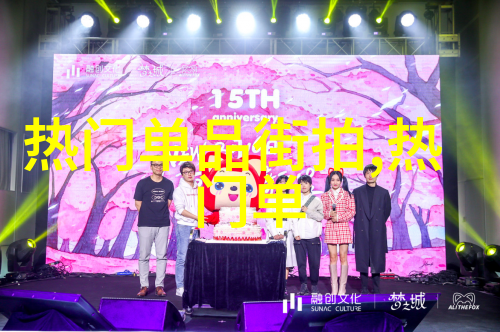 男士发型 - 男孩各种发型图片及名称指南
