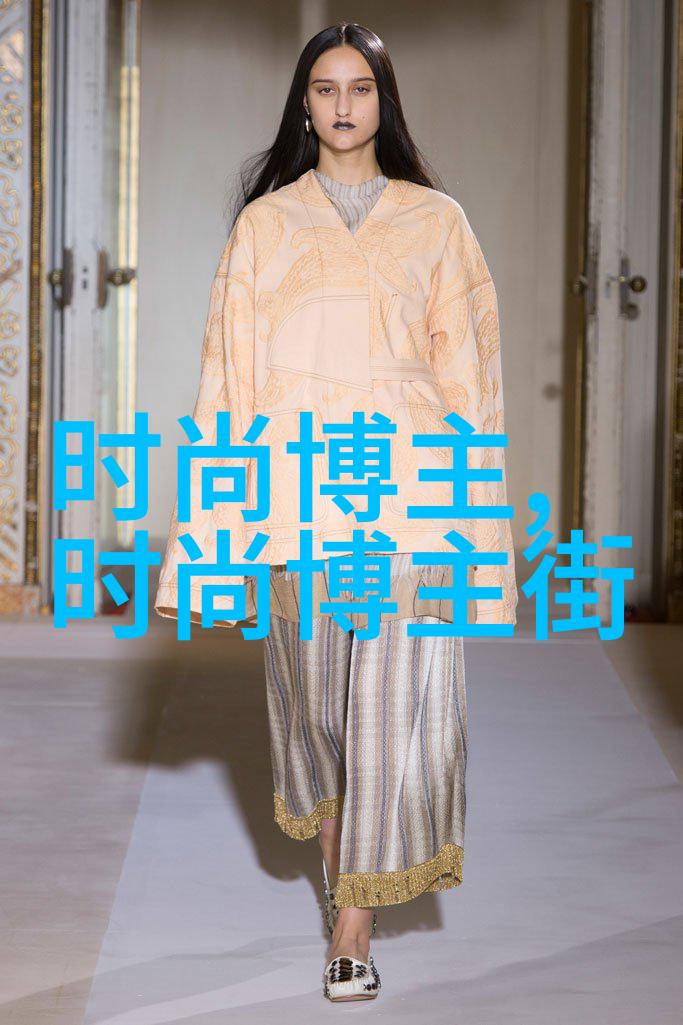 潮流搭配男我是如何让自己成为街头时尚达人的