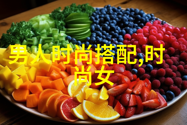 康奈梦之彼岸的奏鸣