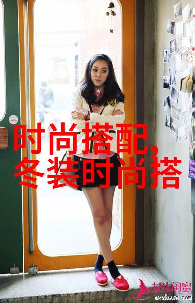 小女孩时尚发型精选