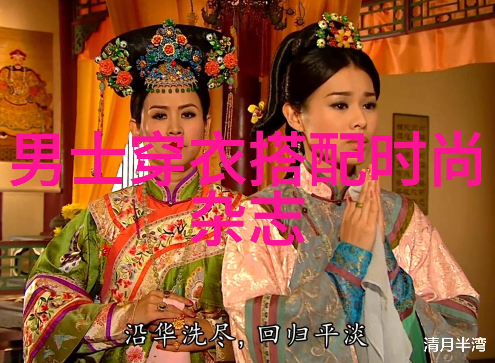 四十岁女人减龄发型时尚美女中长发造型