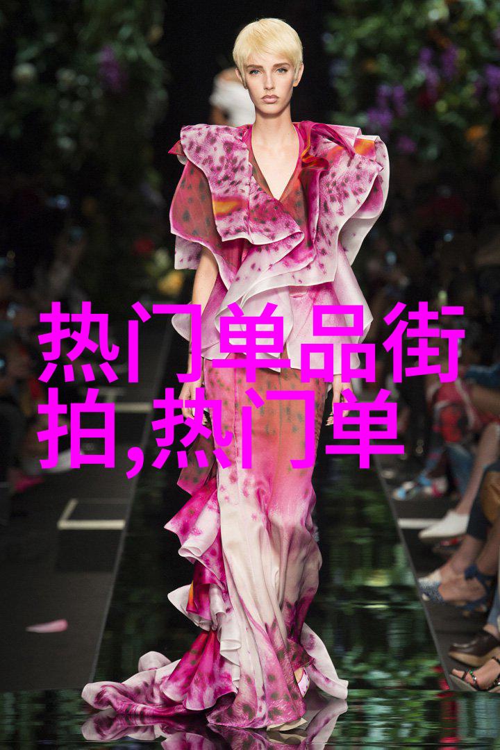 皮尔卡丹安全提示预防账户被盗和资金丢失
