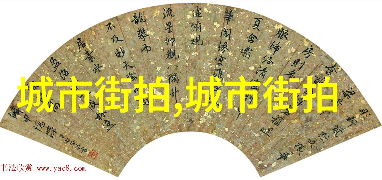 接了一个长20公分客人我的小屋变成了蜗居大酒店