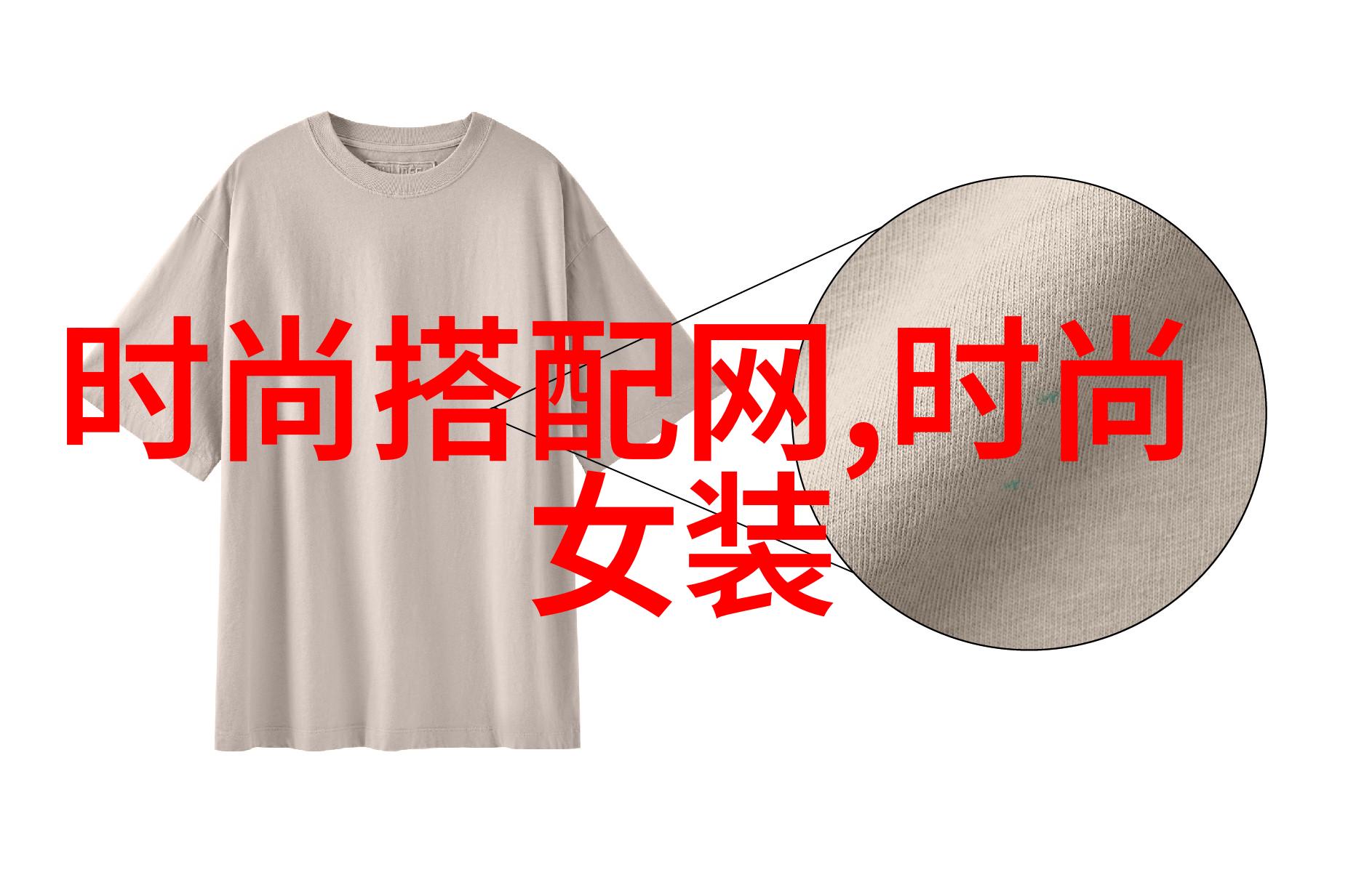 嘿你们听说过bem吗让我们一起探索它的奥秘吧