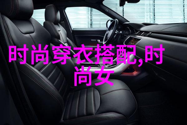 深藏不露揭秘那些微妙的表达方式