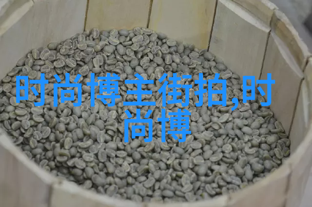 春夏时尚新趋势轻盈短发让女性焕发魅力