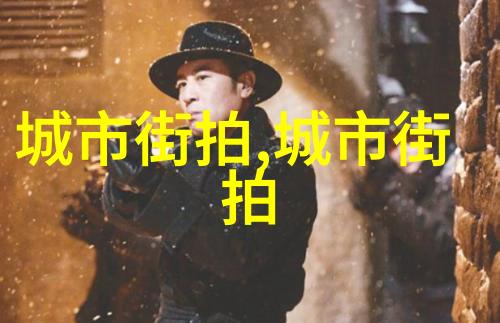 掌握最新技艺理发美发培训视频教程全集