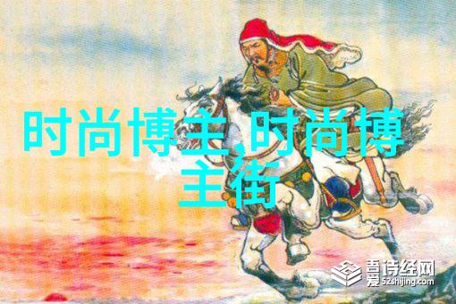 360全方位电脑配置查看器全面了解你的硬件实力