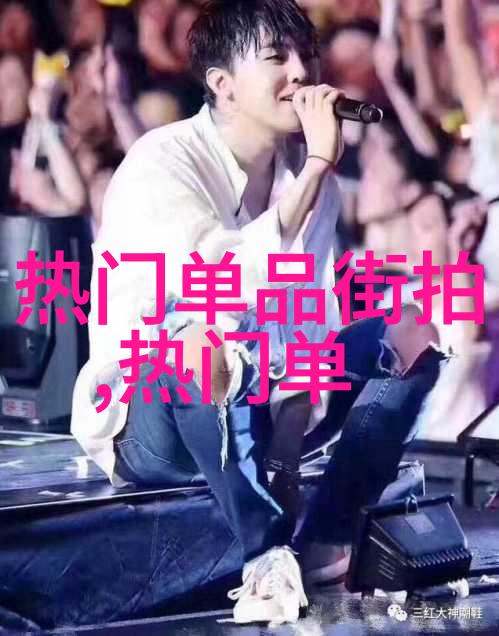 休闲西服 - 时尚悠适探索休闲西服的魅力与风格