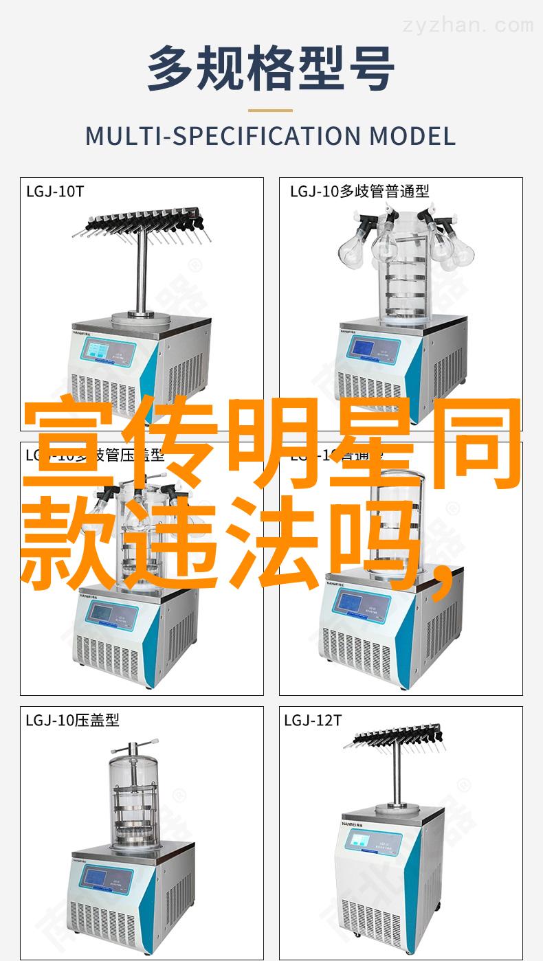 Cindy从青春梦想到职业成长的案例研究