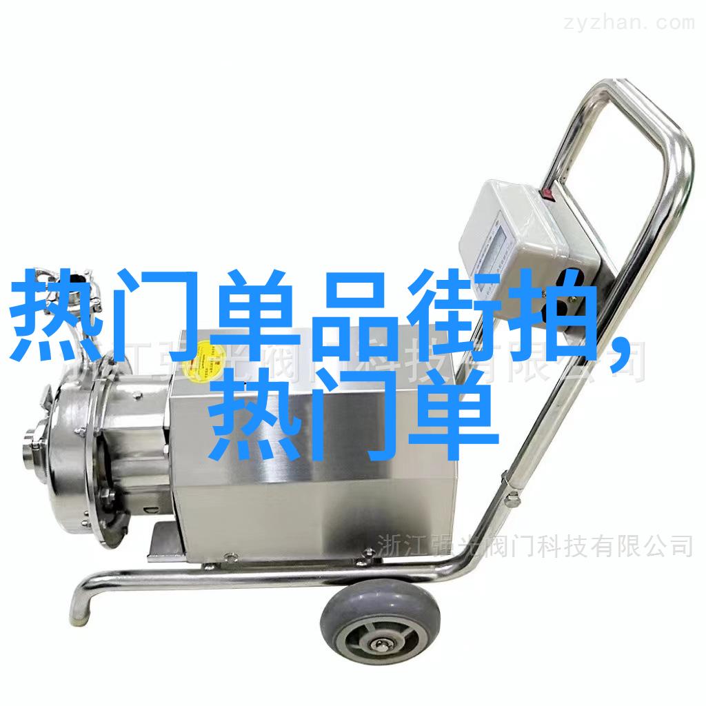 数字密码解密455背后的秘密