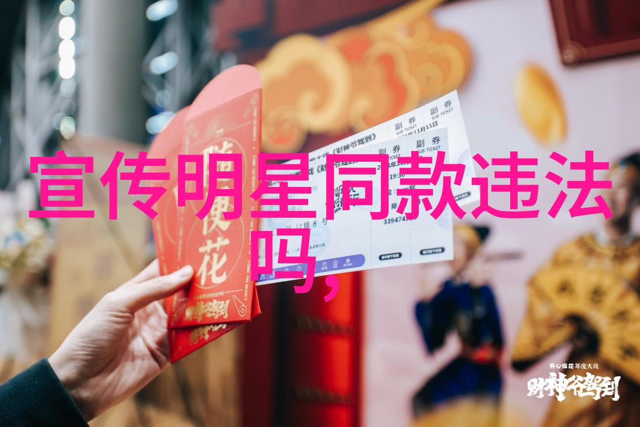2022年面料流行趋势下的夏季风衣穿搭技巧轻柔如初夏的晨露温柔抚慰每一寸肌肤